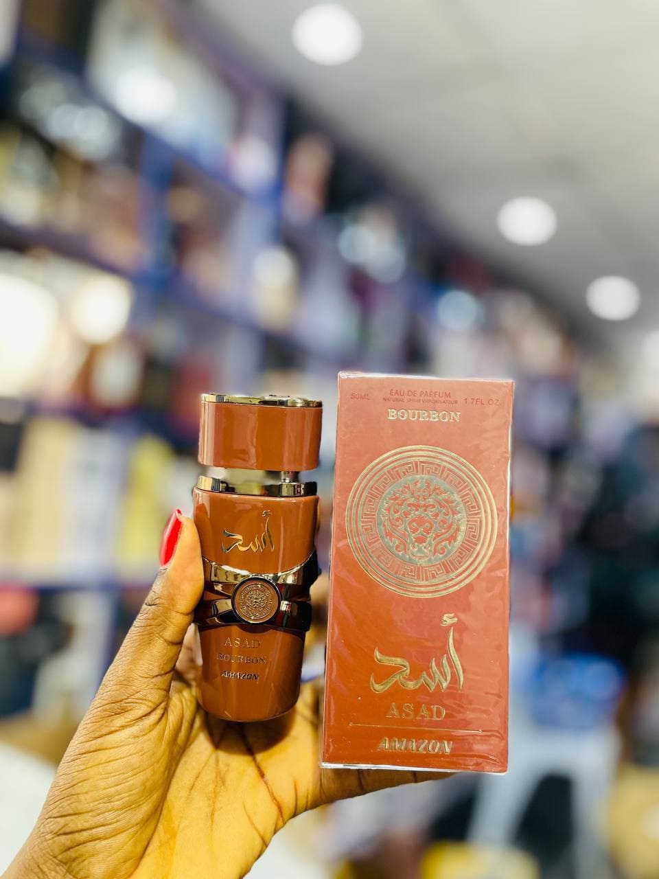 50ml Asad bourbon