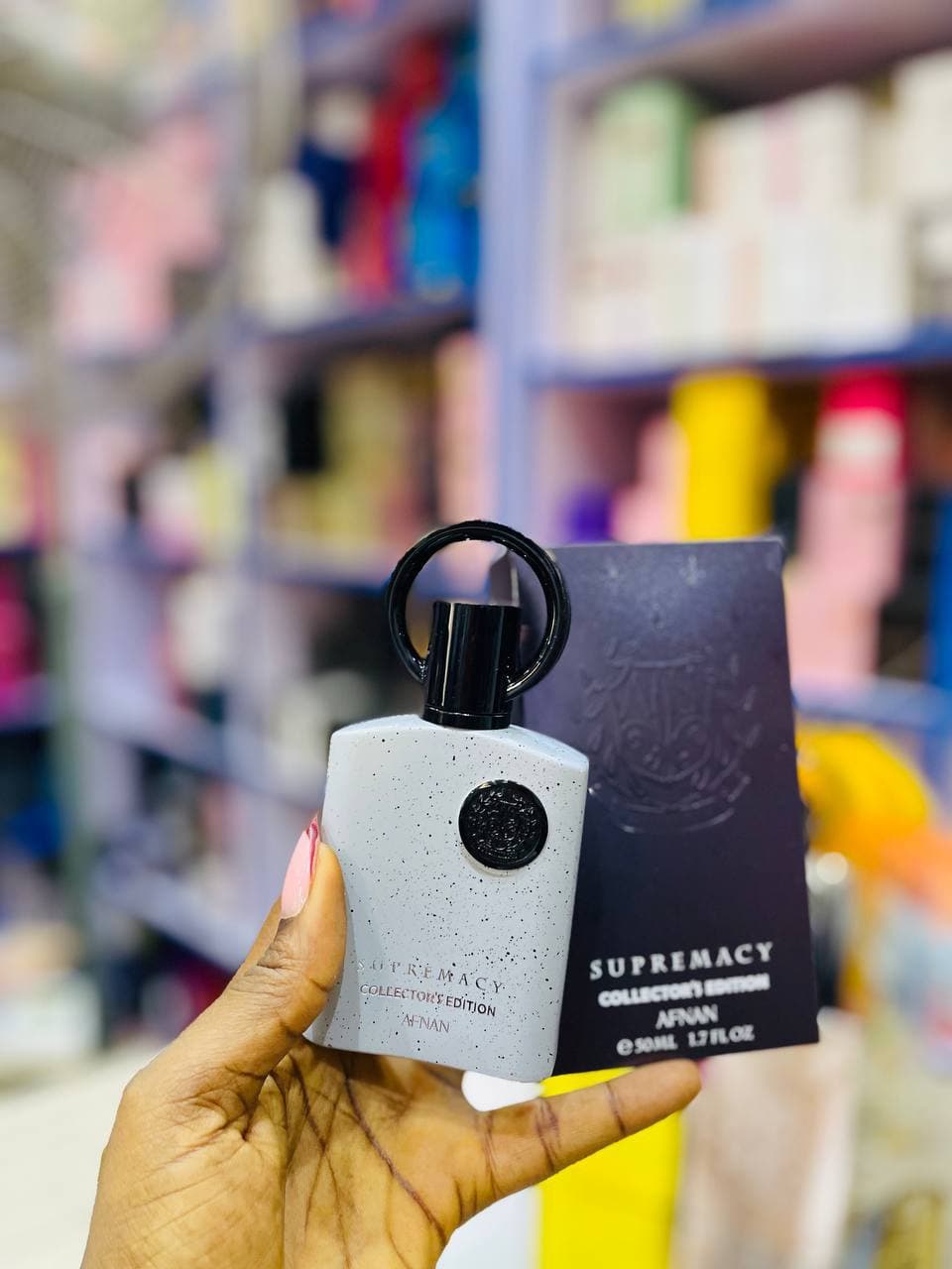 50ml supremacy collector edition