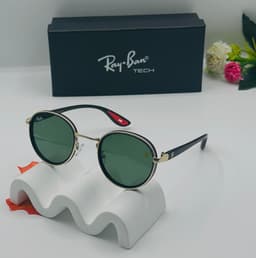 Ray bam
