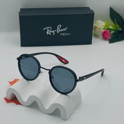 Ray bam